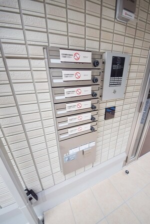 アイリス錦町の物件内観写真